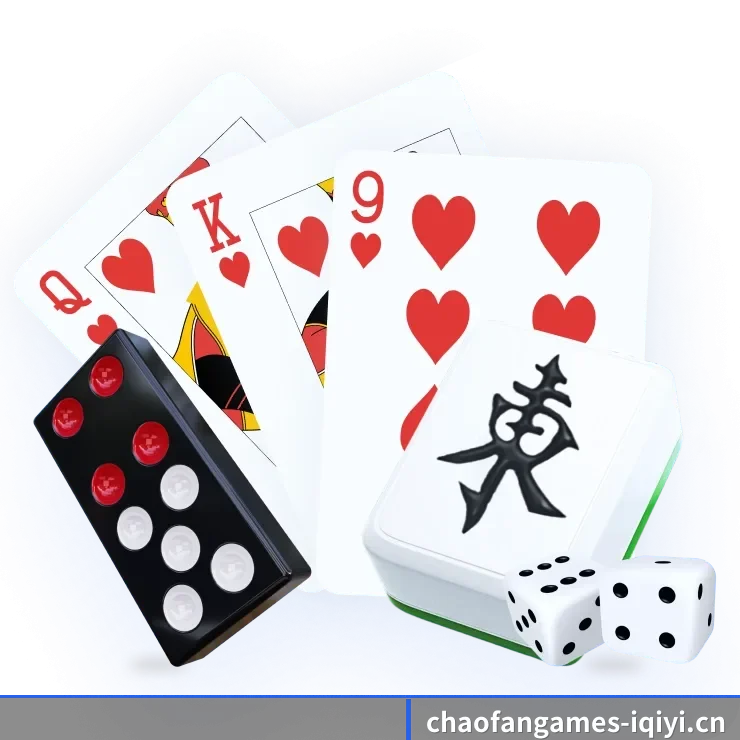 超凡电竞 APP 界面 - chaofangames